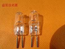 Machine tool work bulb G5 3 12v35W50W halogen lamp beads pin bucket lamp grille lamp grille spotlight thick foot warm light