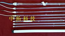 Customizable copier printer fixing tube heating tube glass single tube double tube