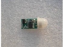 Infrared sensor module Human body sensing module detects infrared sensor emitted by human or animal