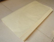 (Xingxing Pavilion) Handmade rice paper calligraphy creation practice special semi-cooked four-foot boutique burrs