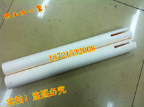 Alumina corundum tube high temperature ceramic tube corundum capillary high aluminum tube corundum Crucible silicon carbide rod