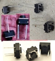 Copper feet 2 feet 6X6X9 5 touch switch 6X6X7 two feet long button triode button triode button 1000 shipped