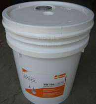 Original Puxu VM100 vacuum pump oil Puxu vacuum pump special oil 18L