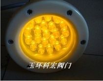 LED underwater lights for fountains landscape lights 21 beads yellow 220v