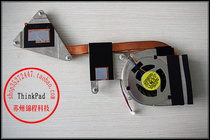 Brand new original Lenovo B460 V460 fan radiator Independent graphics card heat sink cooling module