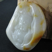 Natural jewel jade Xinjiang and Tian Yubai jade Guanyin sprinkled with gold peel original stone original seed Guanyin pendant pendant