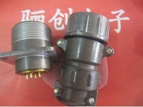 P20 series connector P20K9S P20K4P cable P20K9P P20K9P P20K3R P20J3Q P20K6P