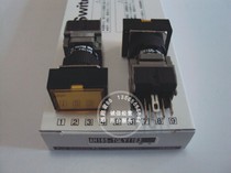 Original Fuji waterproof oil-proof with lamp guard button AH165-TGL(Y G)11E3