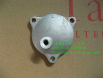 Beautiful colour QS125T-2 4B 4B 2A 2B rhyming QS100T engine oil filter core cover oil grid filter core cover