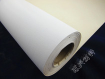 Water-based matte yellow cotton canvas indoor environmental protection frameless painting oil spray paint weak solvent cotton canvas