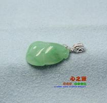 (Xingjia Workshop) Jade Pendant Personality Customized K Gold Inlay 100335