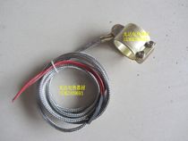 Copper electric heating ring injection molding machine cast copper heating ring nozzle sleeve heating ring 35*30MM extension lead 2 meters