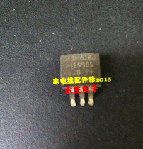 LM2990S-5 0 -3 3 -12 -15 -ADJ all have goods patch triode integrated block Electronics