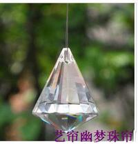 Lighting crystal ball pendant 40mm diamond ball crystal jewelry Crystal bead curtain pendant loose beads wholesale