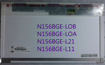 N156BGE-L0B N156BGE-L21 N156B6-L0B N156BGE-L11 LCD Screen