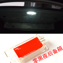 Dedicated to BMW 1 Faculty 3 Department 4 Faculty 3 Department GT 5 Department GT 7 5 Faculty Upgrade Bright LED Trunk Light