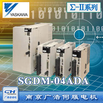 SGDM-04ADA 1EAC-NX1 Yaskawa Servo Motor driver SGDM-1EAC-NX1 04ADA