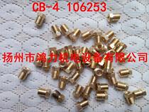 Zhejiang flow pipe joint CB-4 pipe joint CB-4