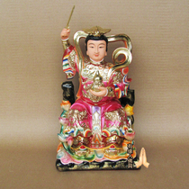 12 30cm High Nine Heavens Profound Woman Resin Dunhuang Buddha Statue Statue Religious Supplies Copper Ceramic YYSX15