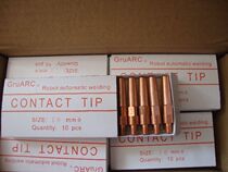 Conductive nozzle for robot 1 0 OTC type conductive nozzle 1 0*M6×Ф8 8×45 40