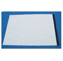 Suitable for ideal RZ RV EV MV ES MZ roller gauze ink mesh B4 boutique