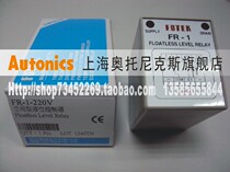 Seller Taiwan Yangming FOTEK General Liquid Level Controller FR-1-220V