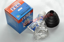Jianghuai Tongyue Heyue RS sedan Ruiying Binyue Yueyue Ruifeng S235 inner and outer ball cage repair kit dust cover
