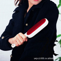 Clothing Dust Removal Brush Suction Brush Static Brush dry cleaning brushed sweater adhesive wool remover except hairbrush clothing suction wool