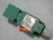 Hugong JCW-40QA Bag making machine Feeding displacement sensor induction switch