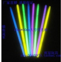 Manufacturers promotion 10mm*300mm medium concert light stick light stick bar stall wedding supplies