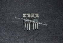 Original fever audio dedicated medium power transistor C2238 special offer hot sale