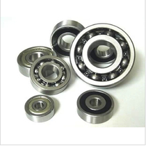 Special promotion Harbin bearing 6403 6404 deep groove ball bearing High quality bearing