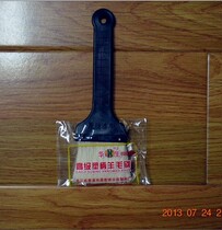 2-inch premium wool brushed gold leaf brushed paint brush does not remove hair 2 5 Yuan every promotion quality hairbrush