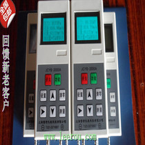 Digital micro-pressure meter DP1000-IIIB differential pressure counting word anemometer send pitot tube