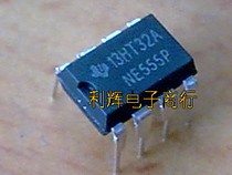 New original NE555P NE555 single high precision timer in-line DIP-8