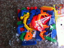 Kindergarten Game Building Blocks Intelligent Toy Building Blocks Kindergarten Desktop Toys Puzzle Toys