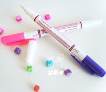 Japan imports hand DIY piece cross embroidery tool gas dissipation water double head(mark clean)