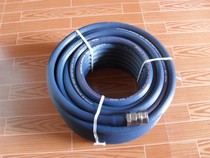 Kalena wind cannon tube with hydraulic joint Inner diameter 8 10 13 16 19 wind pickaxe Rock drill duct