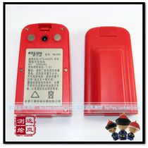 Corrida Total Station Battery KB-20C Upper Contact KTS-442 Battery Red Store Sales