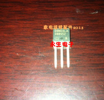 09N03LA 090N03LA TO251 in-line transistor integrated circuit electronic module chip