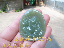 Hetian Jade Jade Maitreya Buddha Dadu Belly Buddha Laughing Fu Pendant Jade Pei Oil Fine Wan Chao Jewelry