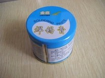 Solder paste Advanced soldering aids for soldering aids (golden eagle card)