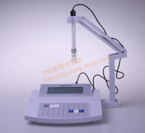 DDS-11AW microcomputer conductivity meter Desktop digital display conductivity measuring instrument warranty for one year