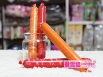 Darling Belle Beef Sausage Pet Fire Leg Sausage 1 Anğlu Pet Ferret