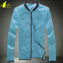 Summer clothes Ultra-thin breathable translucent sunscreen clothing Trendy men plaid stitching stand-up collar jacket Air conditioning clothing large size jacket