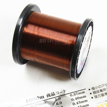 Library fishing sea fishing line 1000m volume selling Japanese original silk high grade nylon fishing line