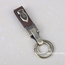 Bo friend leather keychain double ring key buckle waist hanging bronze size double ring key ring B1101