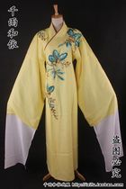 New Yue Opera Xiaosheng Clothing Yellow Mei Opera Xiaosheng Clothes Xiaosheng Padded Jacket Opera Costume Play Costume more than 868 Color