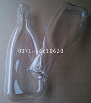 Eggplant-shaped culture bottle 250ml New Product new quality extremely thick material quality assurance