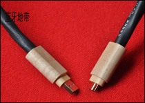 (Bluetooth zone)Yuan Fairy II usb3 0 DAC sound card mobile hard disk decoding data cable High quality